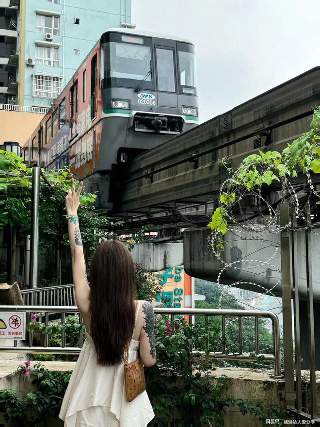 四天专属行程专业满足你的独特需求九游会网