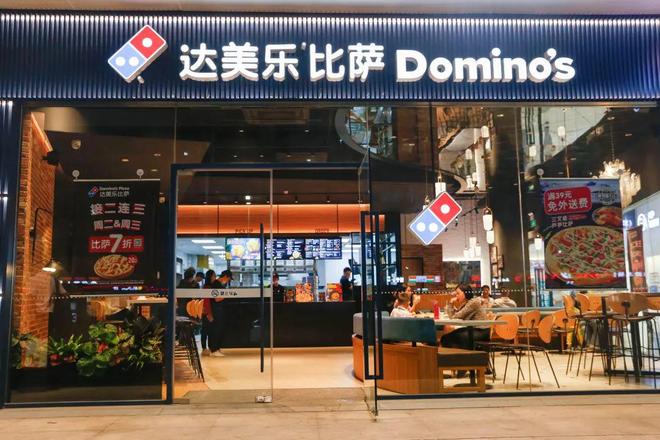 饮品牌价值榜海底捞、瑞幸上榜！j9九游会登录2025年全球餐(图7)