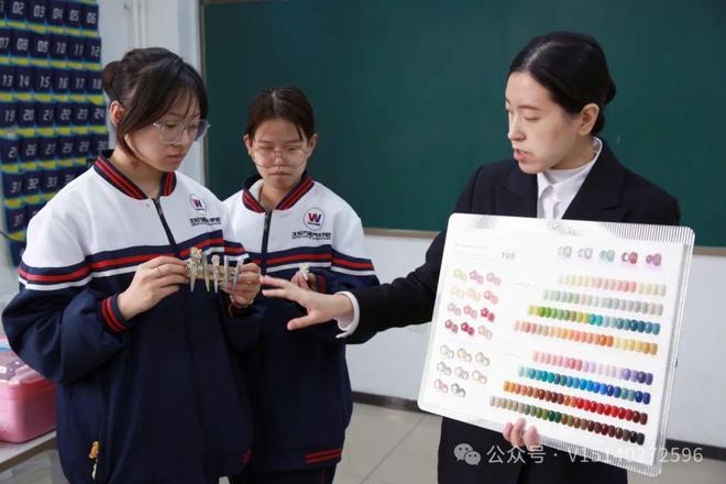 看！四大宝藏专业毕业即逆袭J9九游会初中毕业女生必(图6)