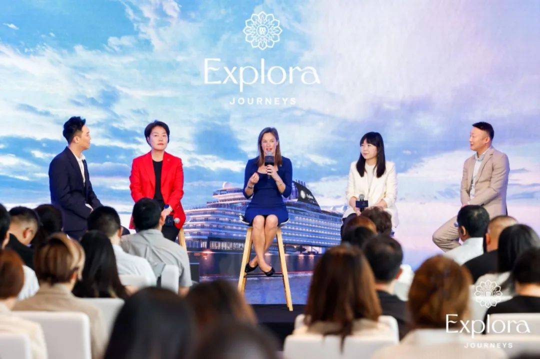意铂奢华邮轮登陆中国上海品牌发布盛典掀起奢旅新浪潮 航运界j9九游会(中国)网站Explora Journeys(图3)