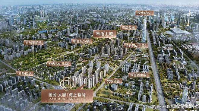 处电话网站-最新发布-房源房价详情!九游会网站2025年成都海上蓉屿售楼(图4)
