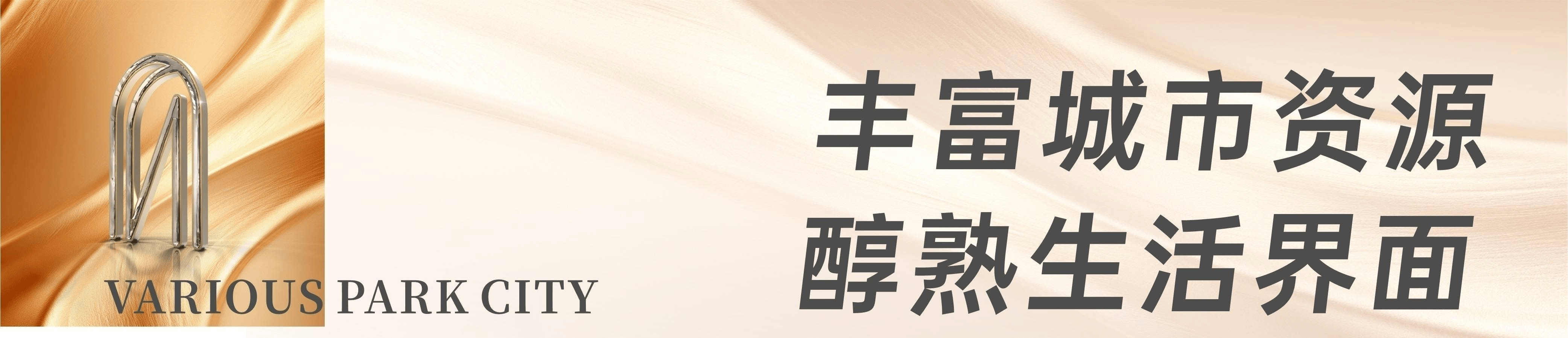 统计-优惠申请-人居国贸林语上城置业咨询九游会【人居国贸林语上城】网站首页-房源(图2)