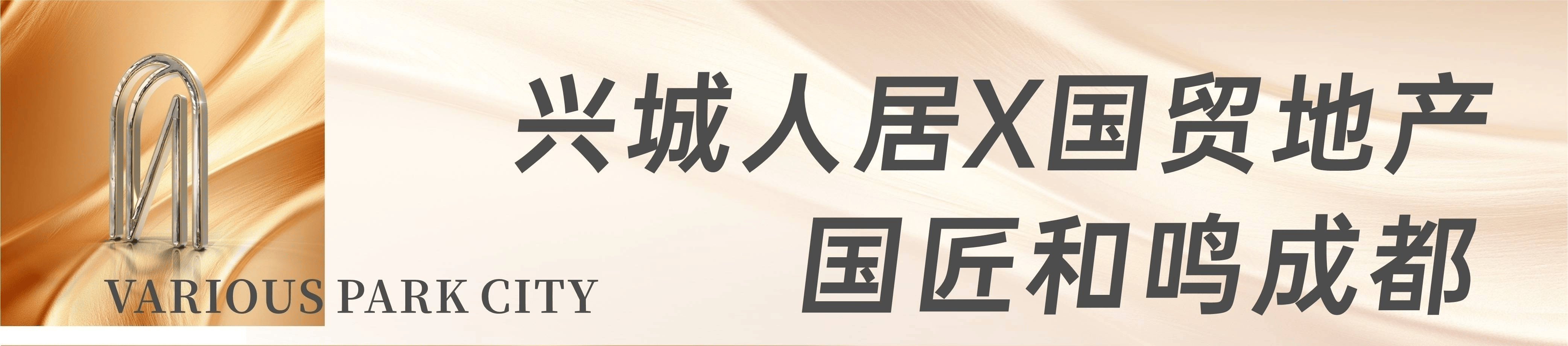 统计-优惠申请-人居国贸林语上城置业咨询九游会【人居国贸林语上城】网站首页-房源(图6)