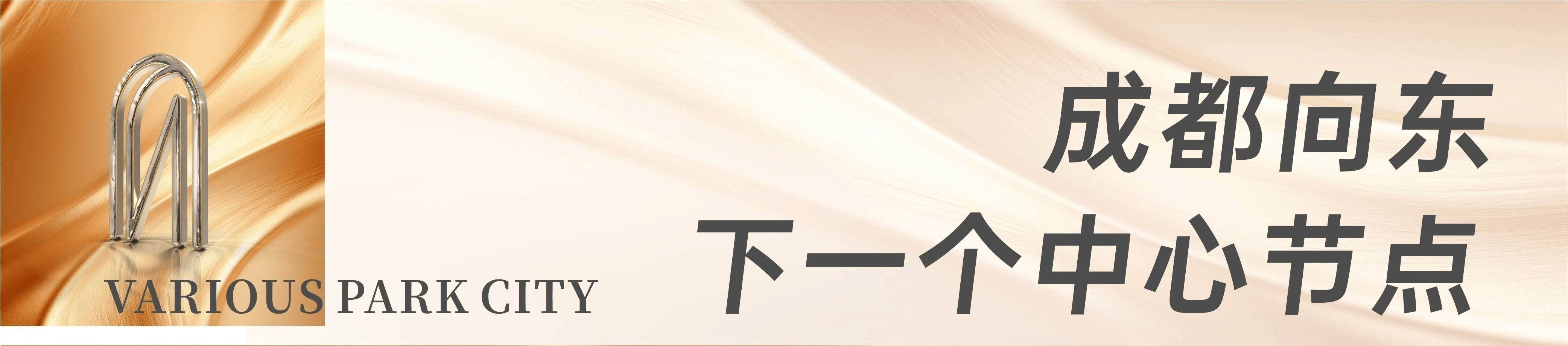 统计-优惠申请-人居国贸林语上城置业咨询九游会【人居国贸林语上城】网站首页-房源(图9)