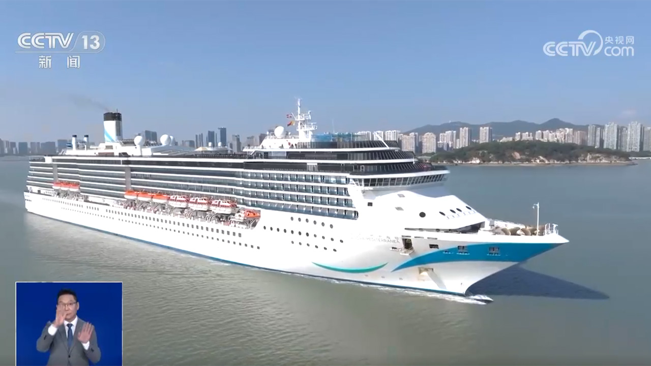 续火热 多地邮轮母港迎客流高峰九游会网址是多少暑期邮轮游持(图3)