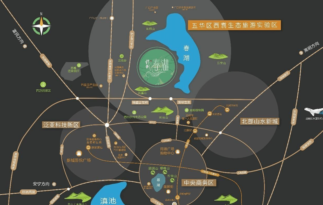 春湖国际生态城售楼中心首页网站丨2025欢迎您丨最新楼盘详情ag九游会登录昆明· 保利春湖国际生态城(售楼处)- 保利(图1)
