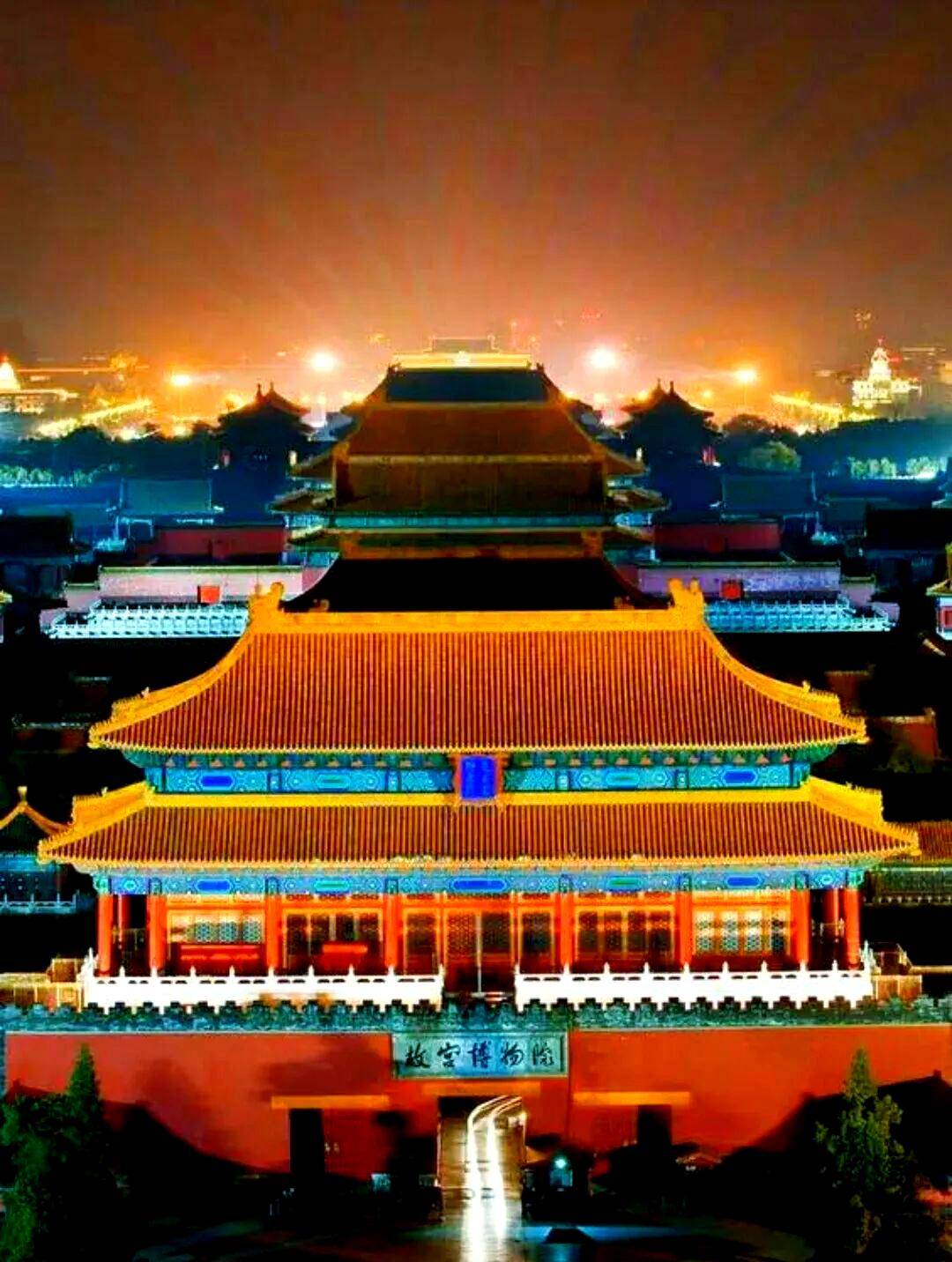 ：中华文化的瑰宝与世界遗产九游会登录j9入口北京故宫(图5)