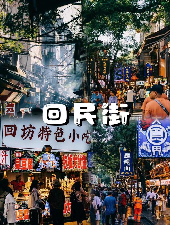 略兵马俑+大唐芙蓉园带娃行程+费用J9国际网站西安5日亲子游超全攻(图2) 略兵马俑+大唐芙蓉园带娃行程+费用J9国际网站西安5日亲子游超全攻(图2)