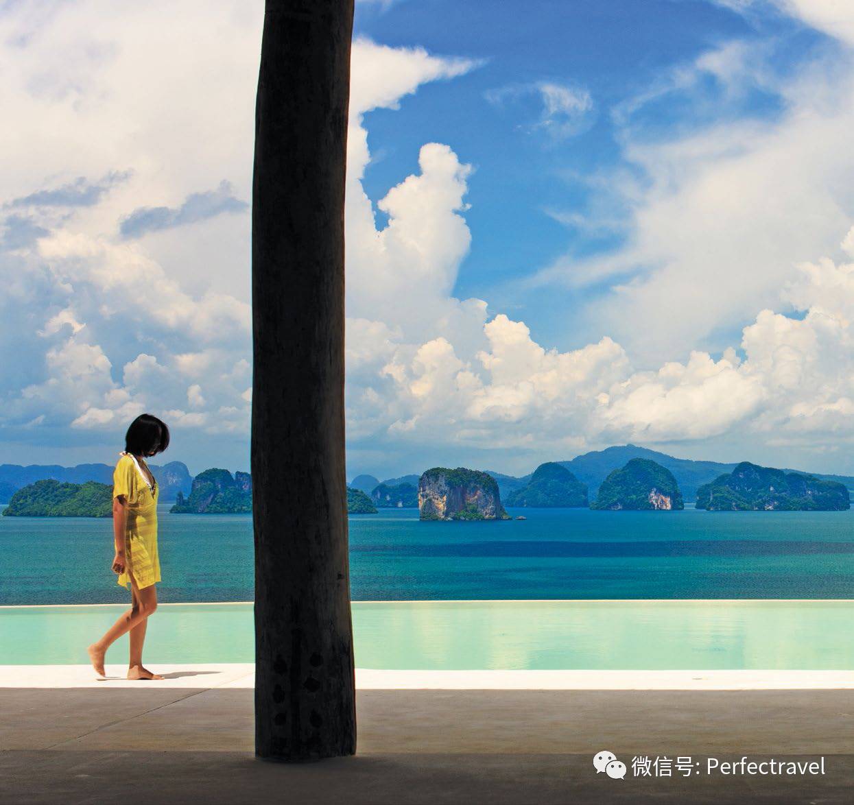 017年第三期限时特惠j9平台完美旅行网2(图2)