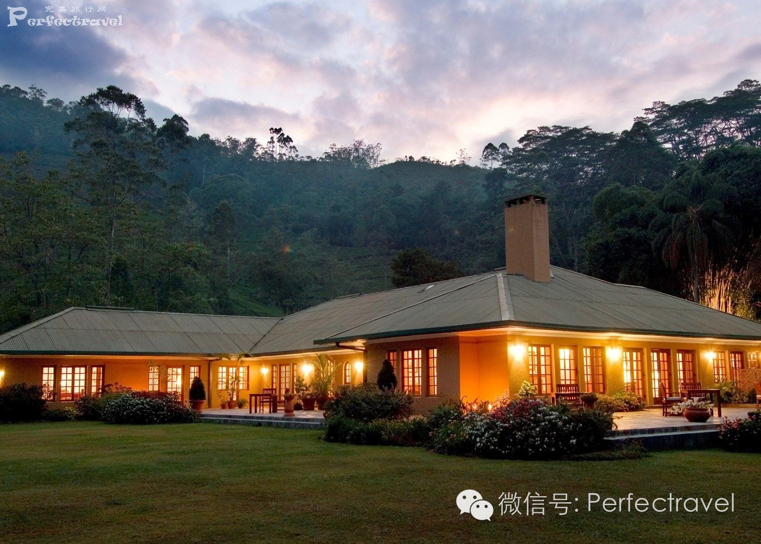 017年第三期限时特惠j9平台完美旅行网2(图4)