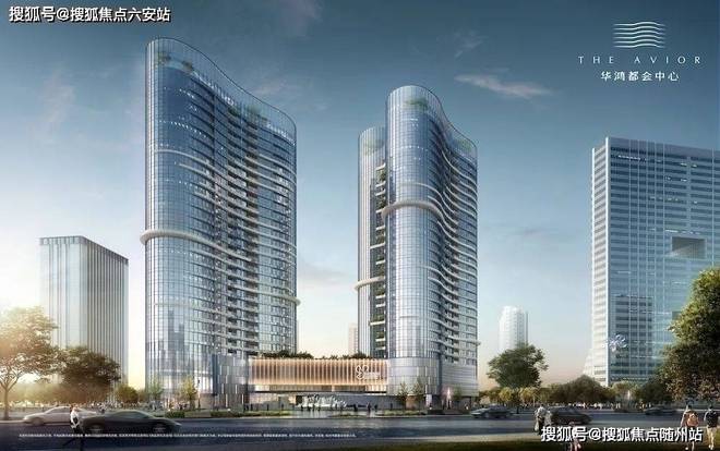 推荐_杭州华鸿都会中心楼盘详情房价+户型图九游会j9入口登录新版华鸿都会中心2025(图7) 推荐_杭州华鸿都会中心楼盘详情房价+户型图九游会j9入口登录新版华鸿都会中心2025(图7)