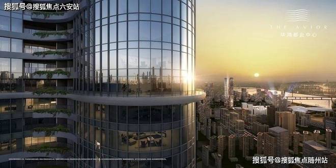 推荐_杭州华鸿都会中心楼盘详情房价+户型图九游会j9入口登录新版华鸿都会中心2025(图21) 推荐_杭州华鸿都会中心楼盘详情房价+户型图九游会j9入口登录新版华鸿都会中心2025(图21)