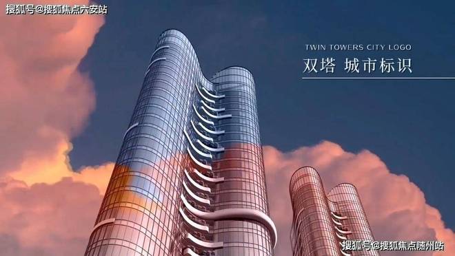 推荐_杭州华鸿都会中心楼盘详情房价+户型图九游会j9入口登录新版华鸿都会中心2025(图19) 推荐_杭州华鸿都会中心楼盘详情房价+户型图九游会j9入口登录新版华鸿都会中心2025(图19)