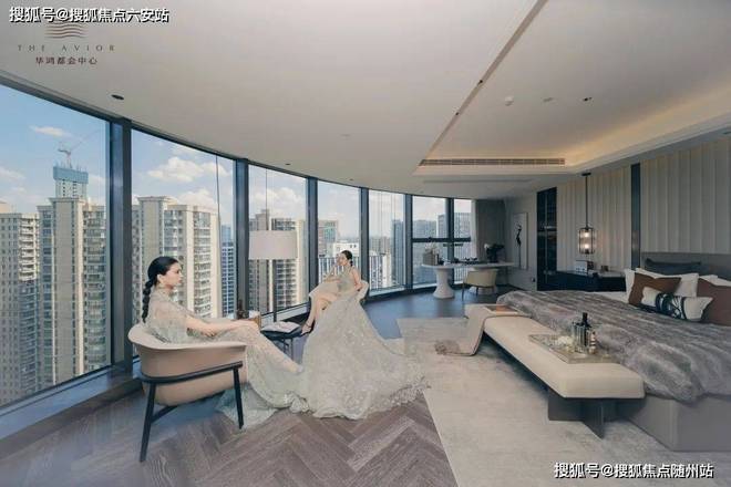 推荐_杭州华鸿都会中心楼盘详情房价+户型图九游会j9入口登录新版华鸿都会中心2025(图16) 推荐_杭州华鸿都会中心楼盘详情房价+户型图九游会j9入口登录新版华鸿都会中心2025(图16)