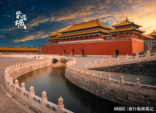 社排行榜：定制游亲子家庭游跟团游的优选指南j9九游真人游戏第一品牌全新北京十佳旅行(图4)