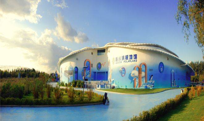 攻略中央大街+冰雪大世界+雪乡费用九游会哈尔滨报团游6天5晚深度游(图9)